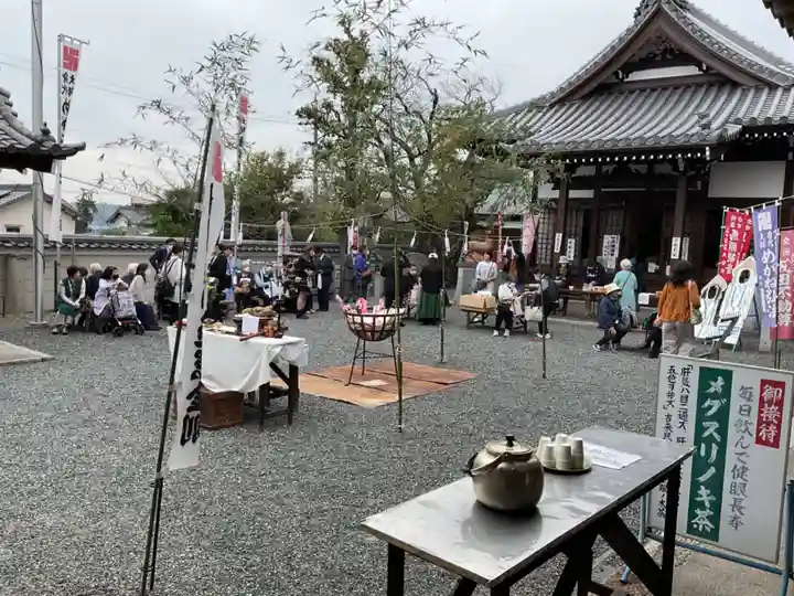 大智院(清水寺大智院)のお祭り