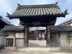 栄林寺(三重県)