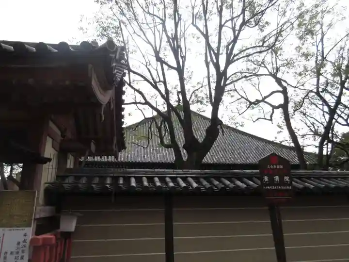 灌頂院のその他建物