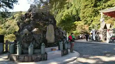 大山阿夫利神社のその他建物