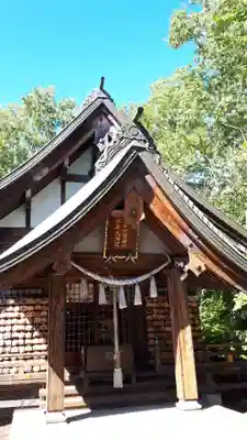 平岸天満宮・太平山三吉神社(北海道)