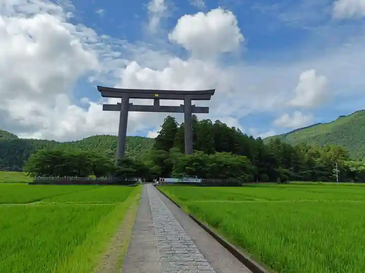 大斎原(熊野本宮大社旧社地)の鳥居