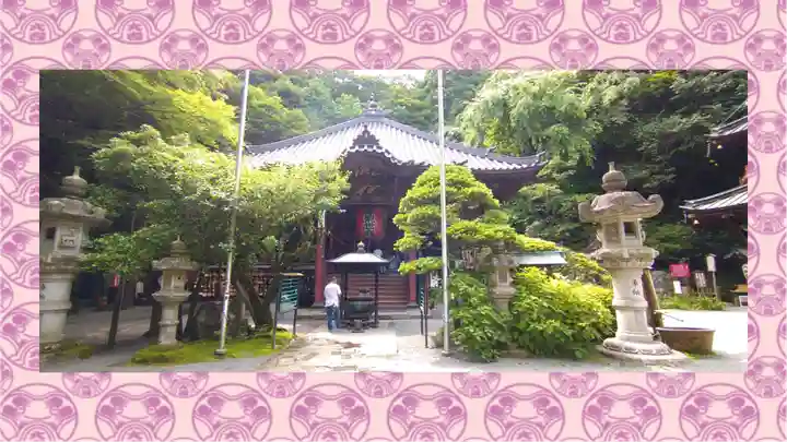 水澤寺(水澤観世音)(群馬県)