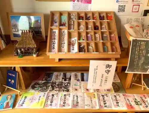 飯笠山神社(長野県)