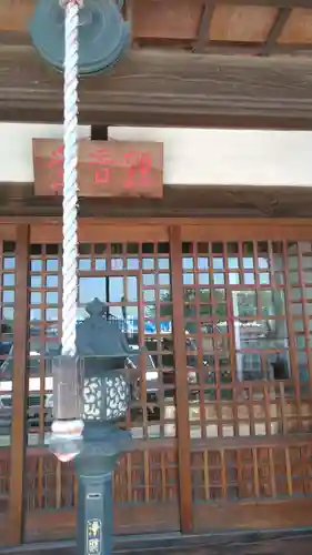 自性寺（大雅堂）の本殿・本堂