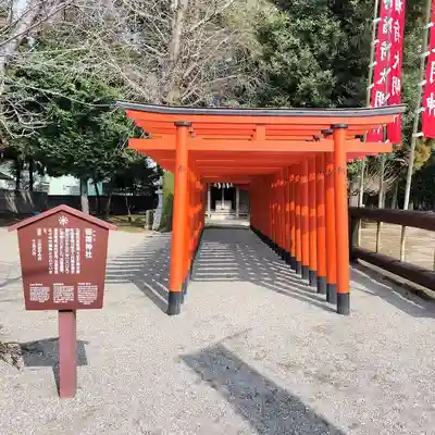 出水神社(熊本県)