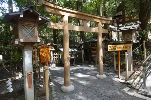 大神神社の鳥居