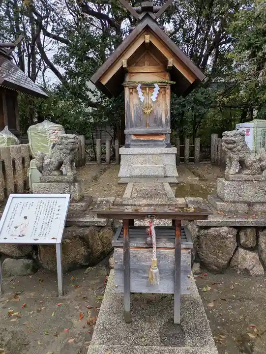 和田神社(兵庫県)