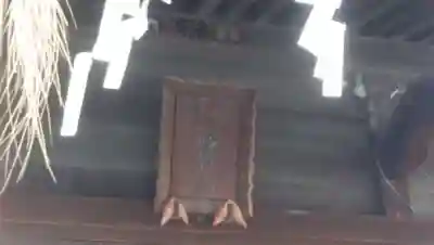 若宮八幡神社のその他建物