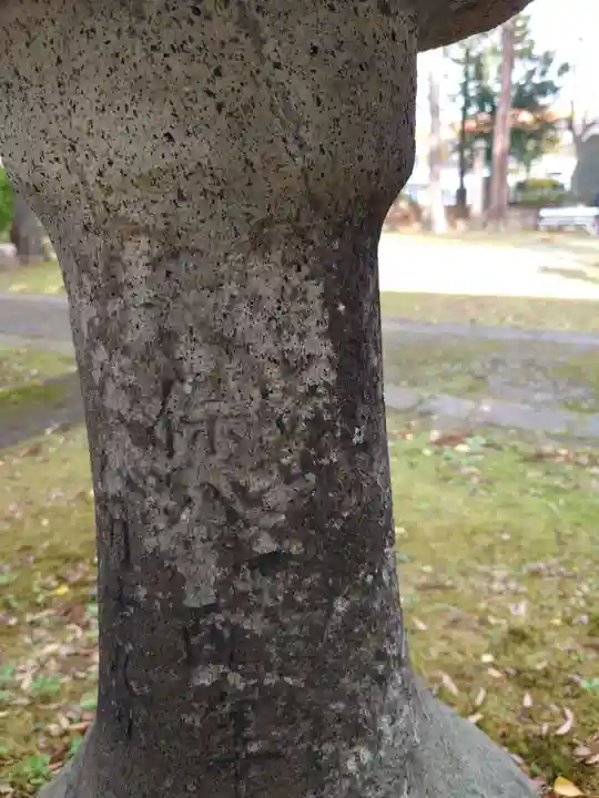 神明宮(新潟県)