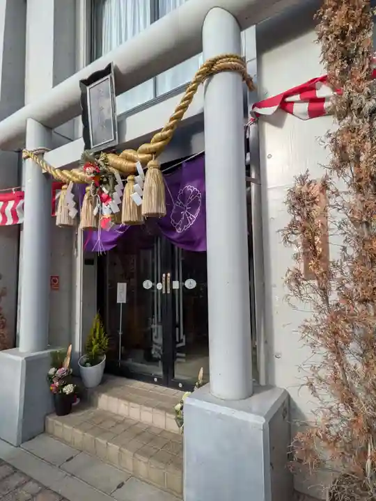 八津御嶽神社(東京都)