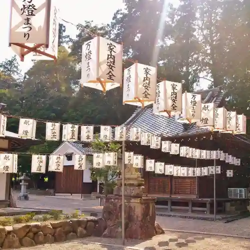 立志神社のその他建物