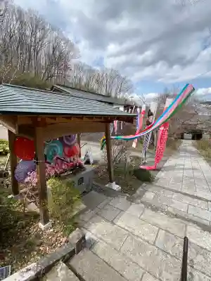陽林寺(福島県)
