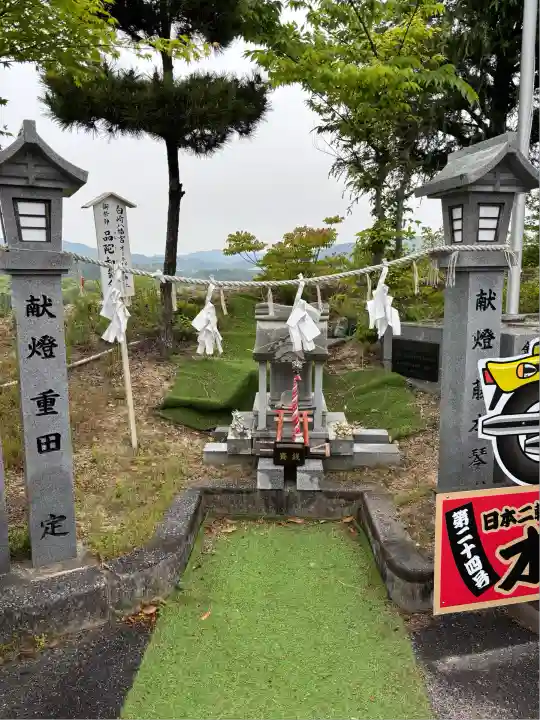 白崎八幡宮(山口県)