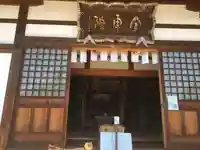 全東院の本殿・本堂