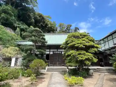東福寺(神奈川県)