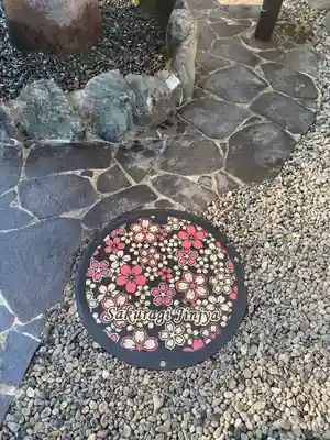 櫻木神社(千葉県)