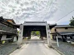 吉備津神社(広島県)