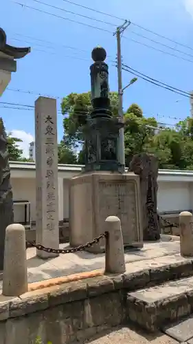 和光寺(大阪府)