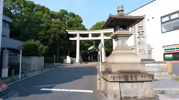 王子神社の鳥居