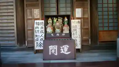 上行寺のその他建物