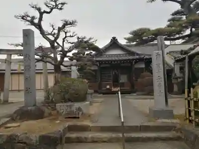 三河善光寺　無量寺(愛知県)