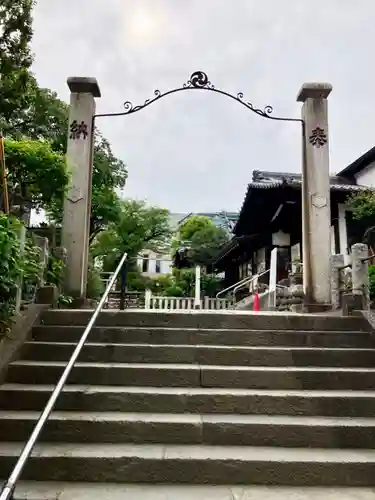 白山神社(東京都)