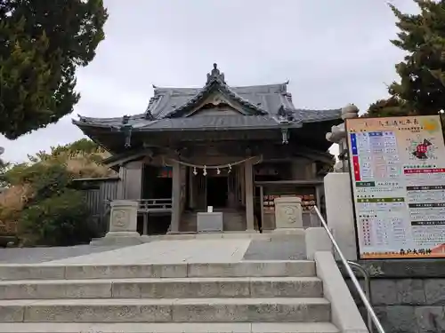 森戸大明神（森戸神社）(神奈川県)