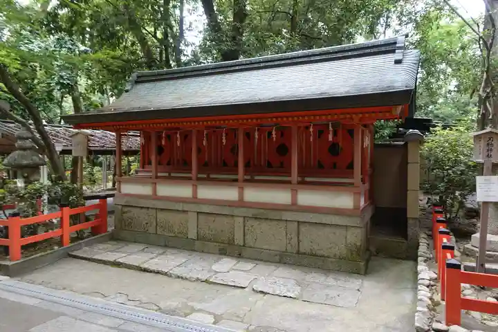 八坂神社(祇園さん)の末社・摂社