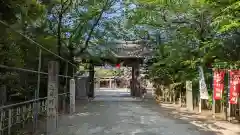 八雲神社(三重県)