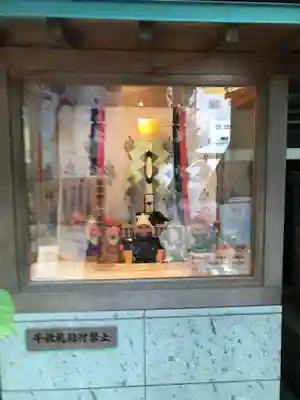 波除神社（波除稲荷神社）のその他建物