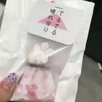 宝満宮竈門神社のお守り