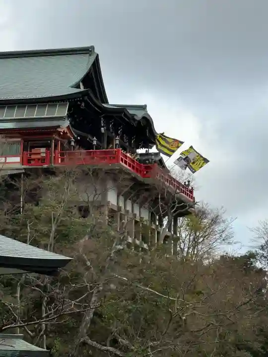 朝護孫子寺の{uncategorized: "未分類", other: "その他", undefined: "問題あり", building: "その他建物", grave: "お墓", sacred_gate: "鳥居", guardian: "狛犬", statue: "像", buddha: "仏像", history: "歴史", nature: "自然", garden: "庭園", animal: "動物", pagoda: "塔", temizu: "手水舎", mountain_gate: "山門・神門", sanctuary: "本殿・本堂", subordinate: "末社・摂社", art: "芸術", scenery: "景色", jizo: "地蔵", ema: "絵馬", goshuin: "御朱印", omikuji: "おみくじ", items: "授与品その他", amulet: "お守り", goshuincho: "御朱印帳", eats: "食事", festival: "お祭り", votive_dance: "神楽", shichigosan: "七五三参", wedding: "結婚式", experience: "体験その他", initially: "初詣", around: "周辺", anti_infection: "感染症対策"}