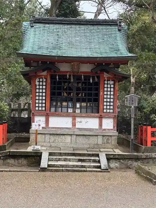八坂神社(祇園さん)(京都府)