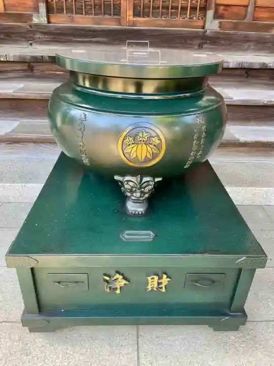 大安寺(神奈川県)