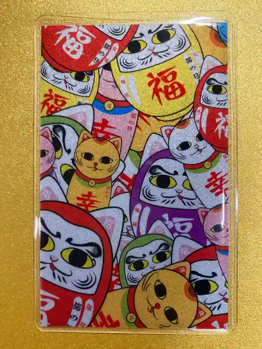 鹿角八坂神社の御朱印