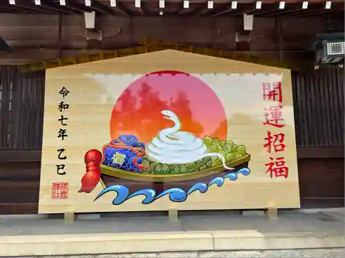 砥鹿神社（里宮）(愛知県)