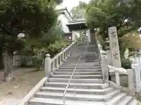 高津宮のその他建物