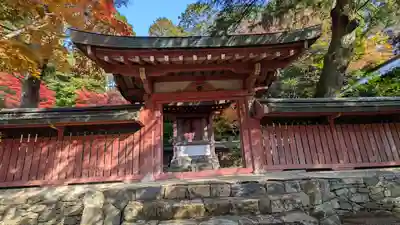 神護寺(京都府)