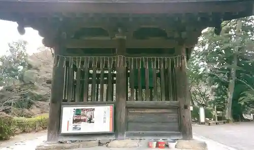 園城寺（三井寺）のその他建物