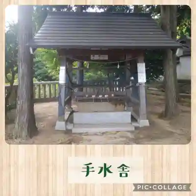 一王子神社の手水舎