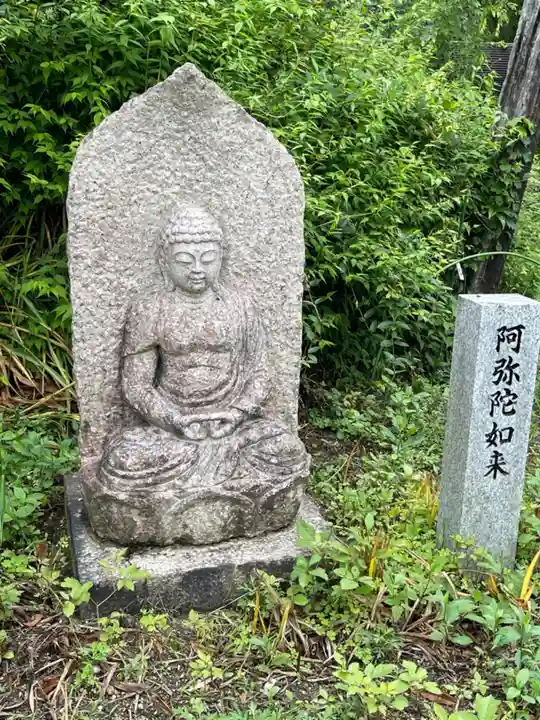 般若寺 ❁コスモス寺❁の仏像