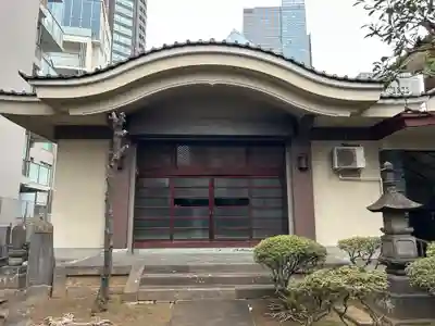 法庵寺(東京都)