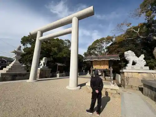 伊弉諾神宮(兵庫県)