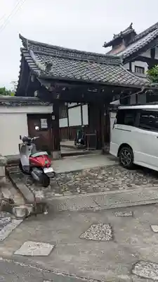 金光院(京都府)