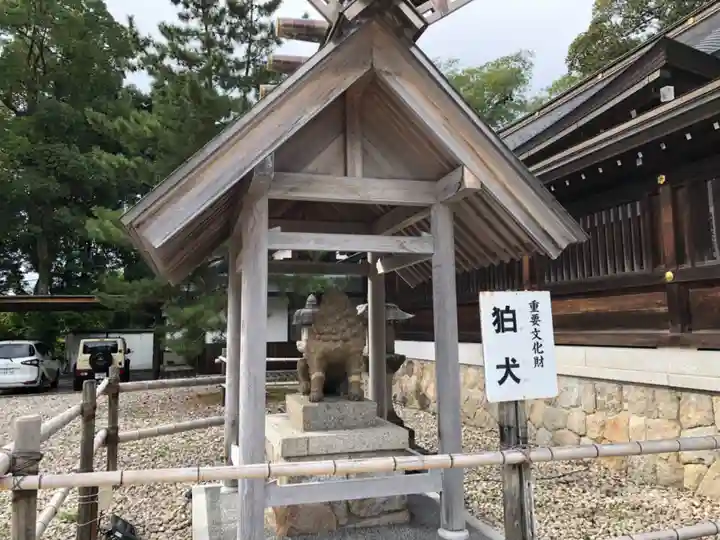 丹後一ノ宮 元伊勢 籠神社の狛犬