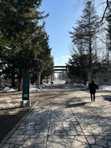帯廣神社の{uncategorized: "未分類", other: "その他", undefined: "問題あり", building: "その他建物", grave: "お墓", sacred_gate: "鳥居", guardian: "狛犬", statue: "像", buddha: "仏像", history: "歴史", nature: "自然", garden: "庭園", animal: "動物", pagoda: "塔", temizu: "手水舎", mountain_gate: "山門・神門", sanctuary: "本殿・本堂", subordinate: "末社・摂社", art: "芸術", scenery: "景色", jizo: "地蔵", ema: "絵馬", goshuin: "御朱印", omikuji: "おみくじ", items: "授与品その他", amulet: "お守り", goshuincho: "御朱印帳", eats: "食事", festival: "お祭り", votive_dance: "神楽", shichigosan: "七五三参", wedding: "結婚式", experience: "体験その他", initially: "初詣", around: "周辺", anti_infection: "感染症対策"}