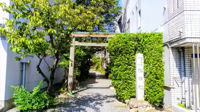 松姤社(熱田神宮摂社)の鳥居