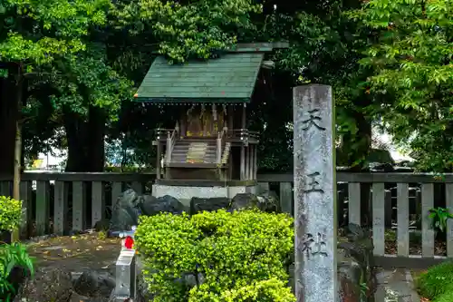 酒見神社(愛知県)