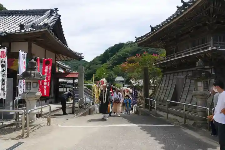尾張高野山宗 総本山 岩屋寺のその他建物
